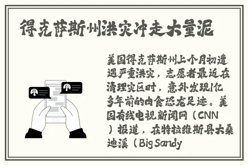 亚1州区产品乱码