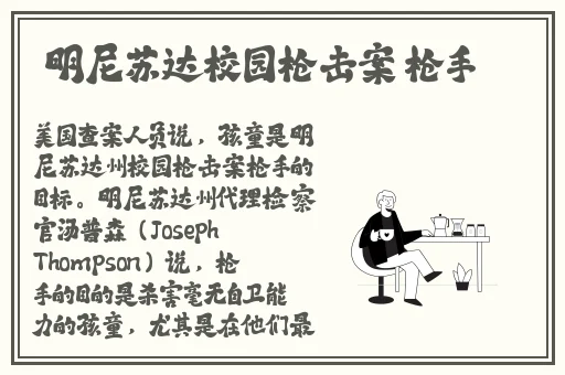 韩国三色电费王